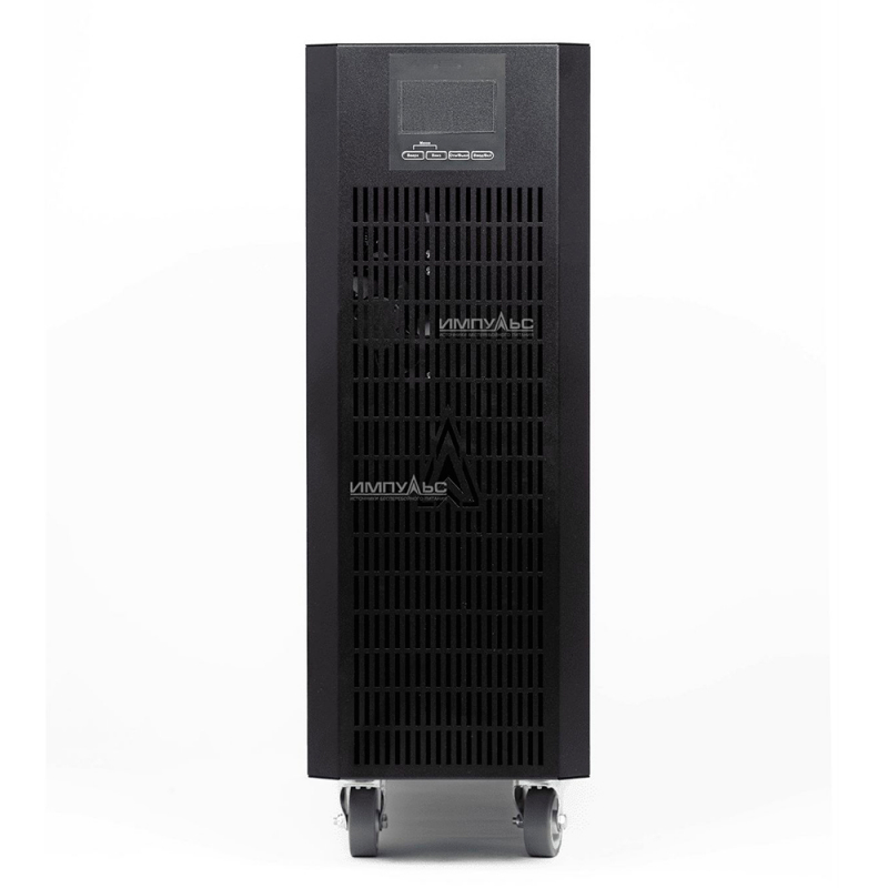 ИБП ИМПУЛЬС ФОРА 10000