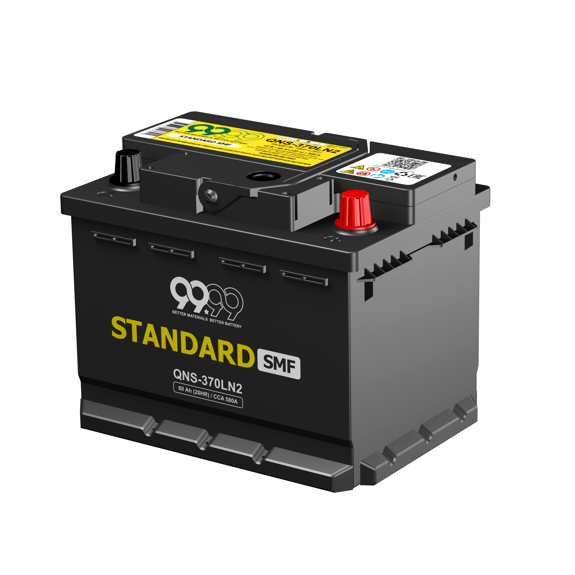 9999 STANDARD SMF QNS-370LN2