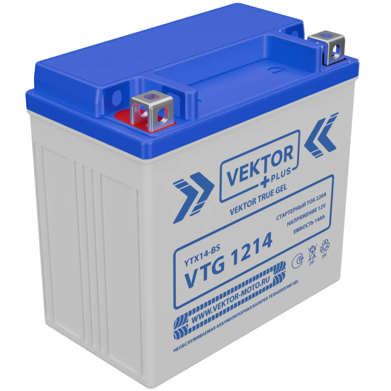 VEKTOR VTG 1214