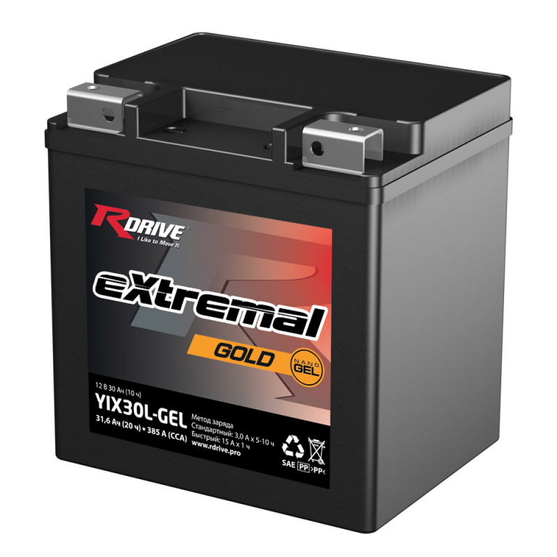 RDRIVE EXTREMAL GOLD YIX30L-GEL