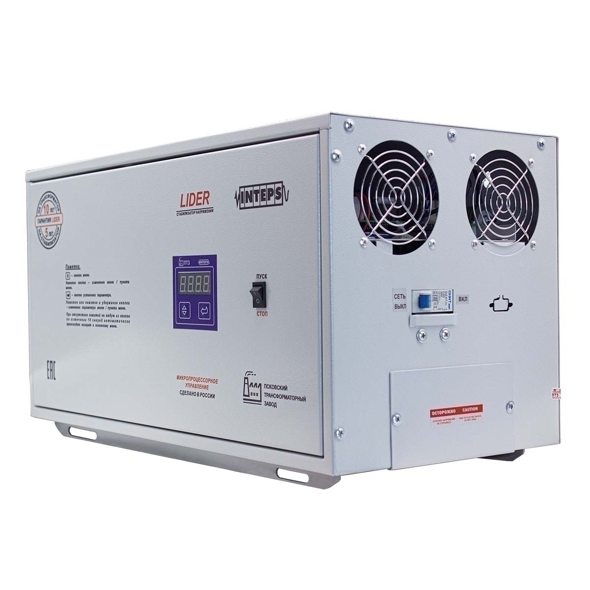 Lider PS5000SQ-PRO-40