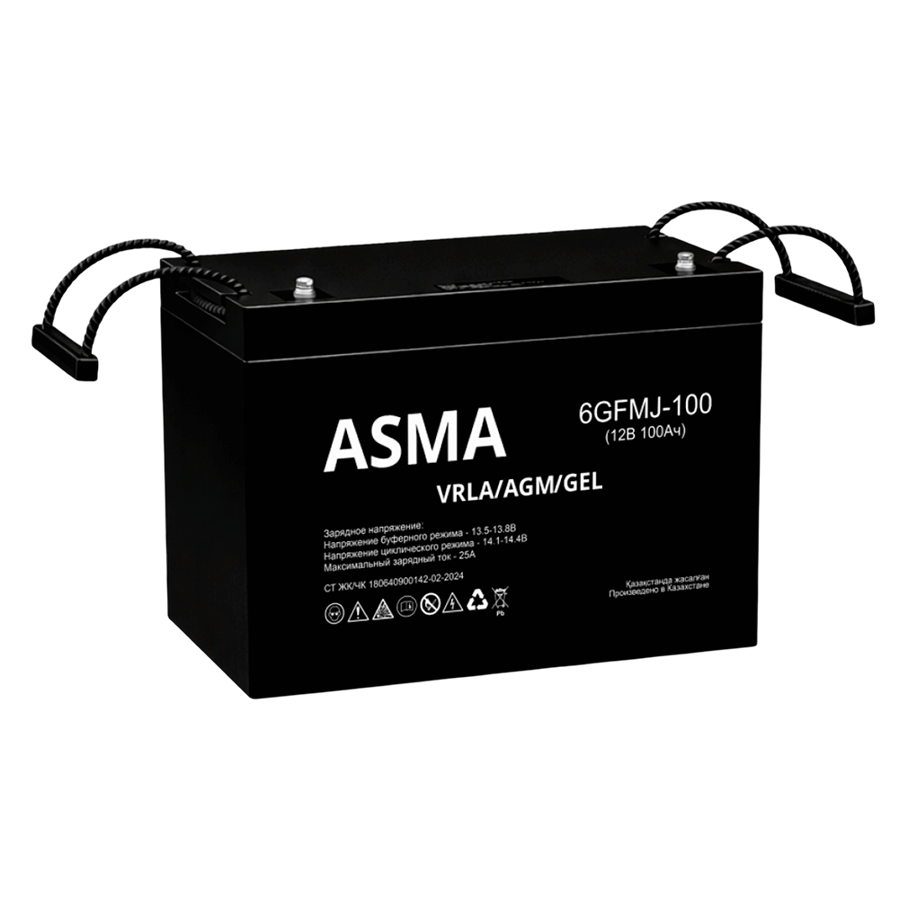 ASMA 6GFM-100 (307)