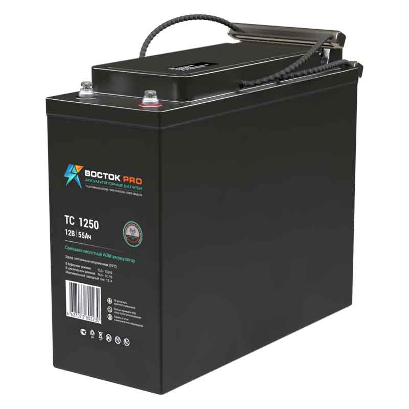 Восток ТС-1250