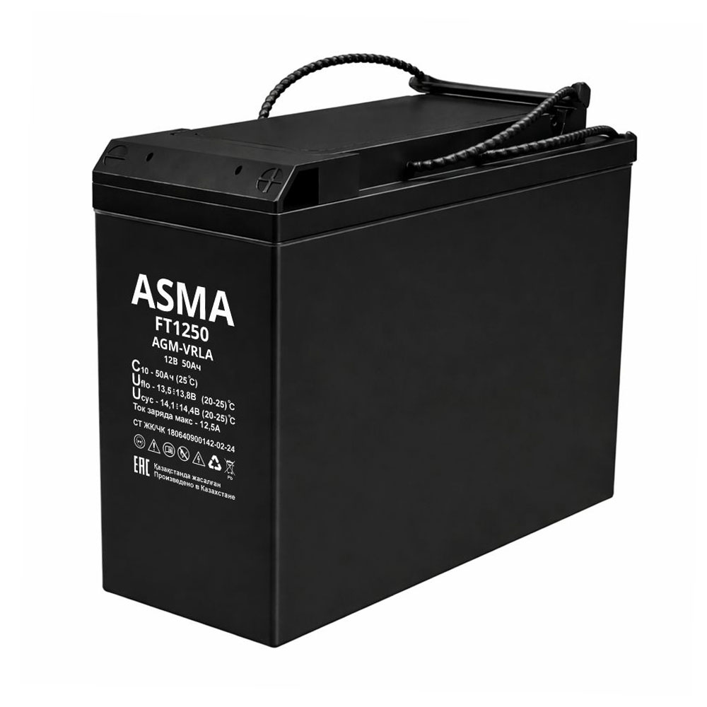 ASMA FT 1250