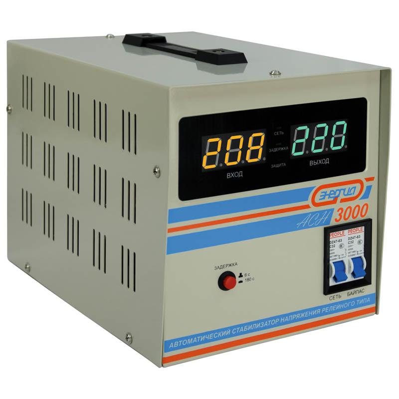 Энергия АСН 3000