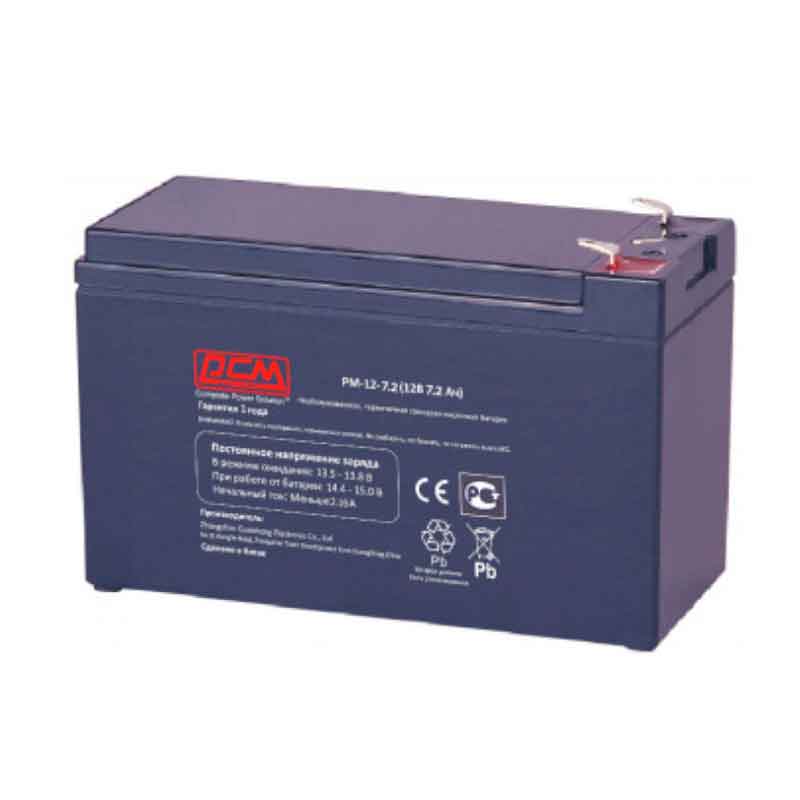 Аккумулятор Powercom PM-12-7.2