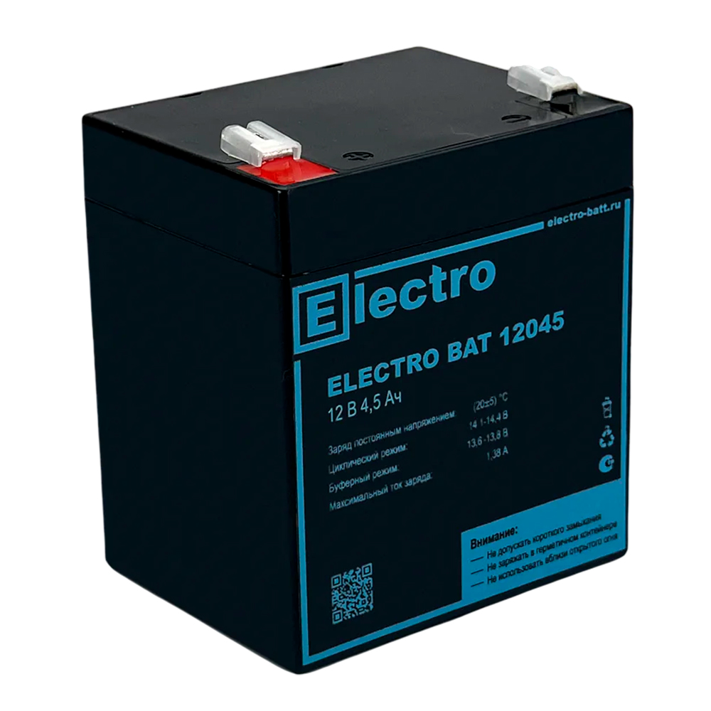 ELECTRO ВАТ 12045
