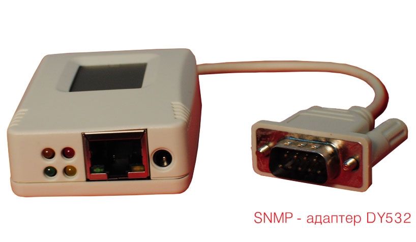 Адаптер ELTENA DY-532