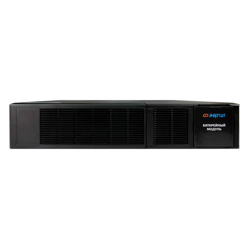 Батарейный модуль Энергия 48V-2х4-2U-RT (9 Ач)