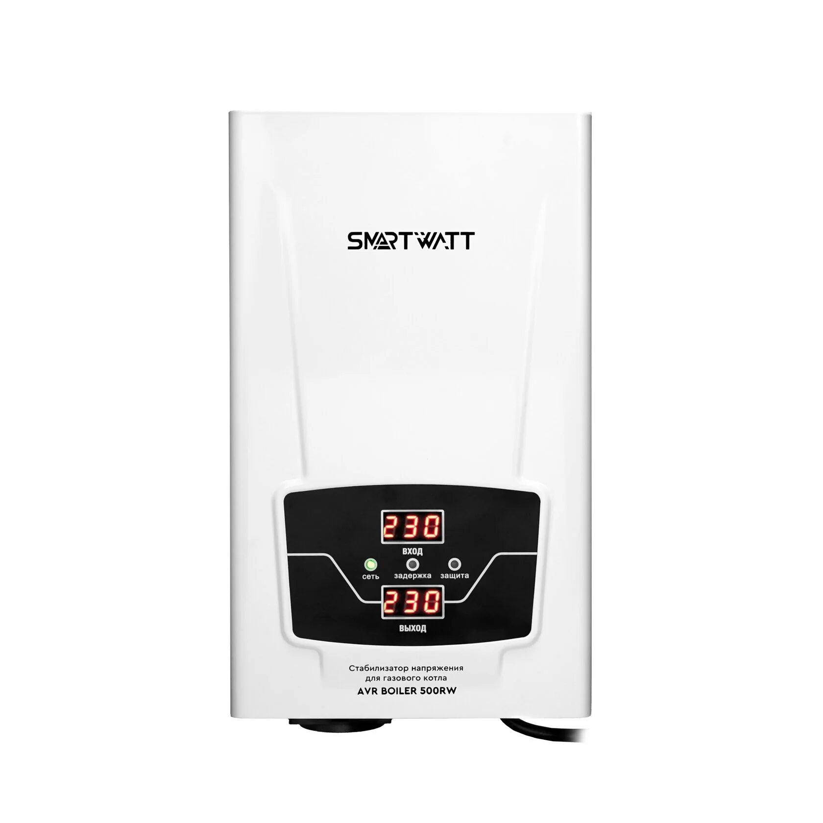 SMARTWATT AVR BOILER 500RW