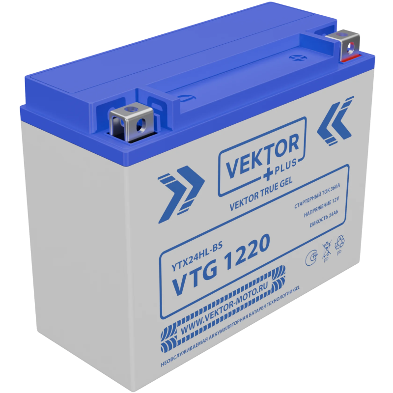 VEKTOR VTG 1220