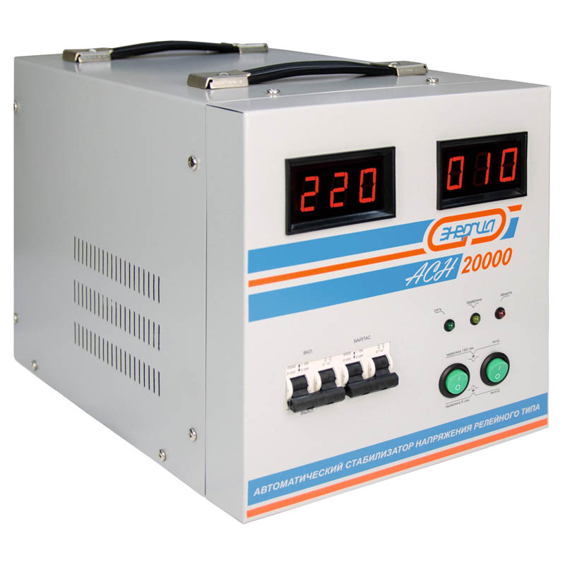 Энергия АСН 20000