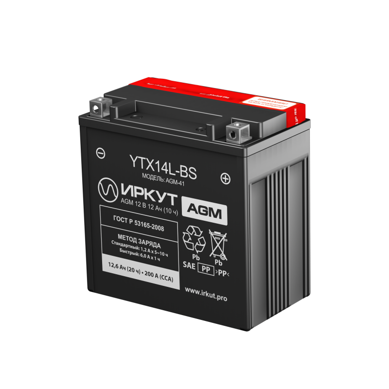 Иркут YTX14L-BS