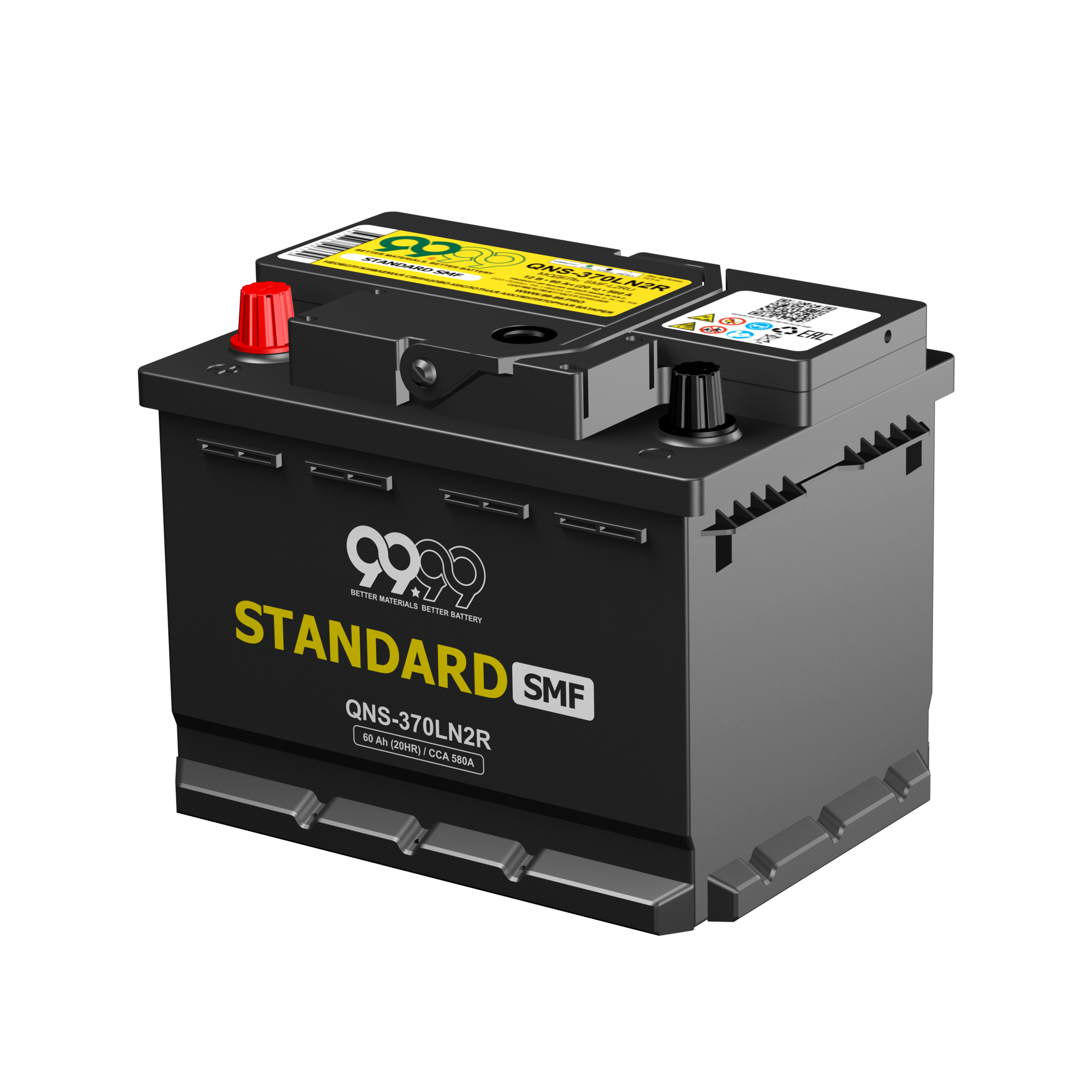 9999 STANDARD SMF QNS-370LN2R