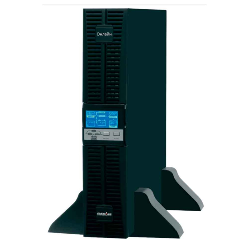 ИБП ИМПУЛЬС ФОРВАРД 10000