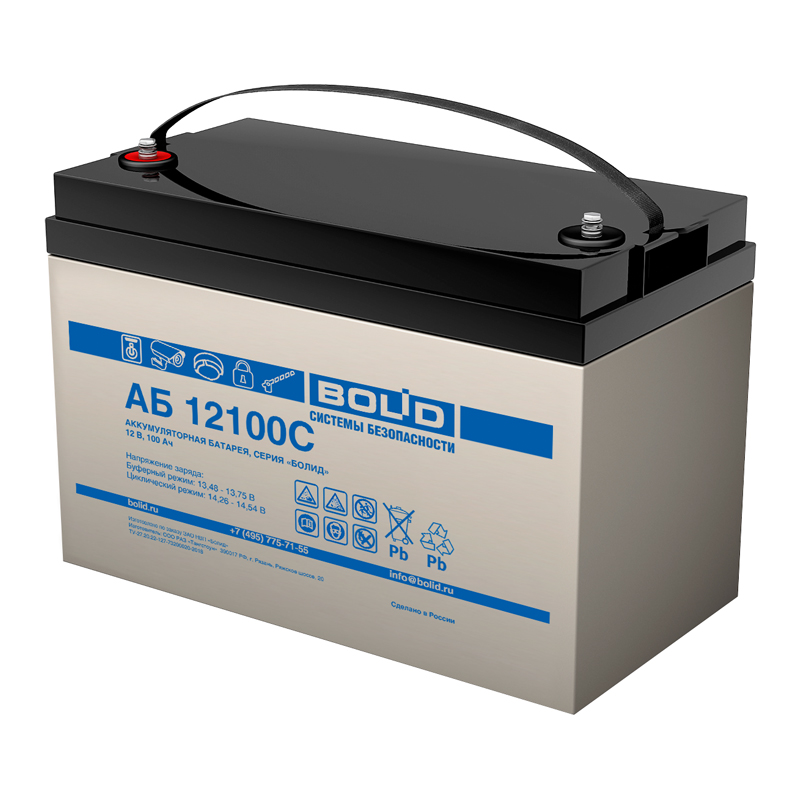 Болид АБ 12100С 