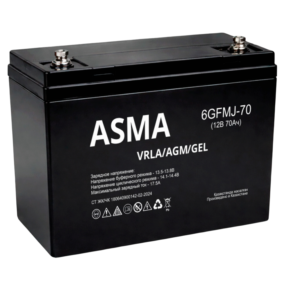 ASMA 6GFM-70