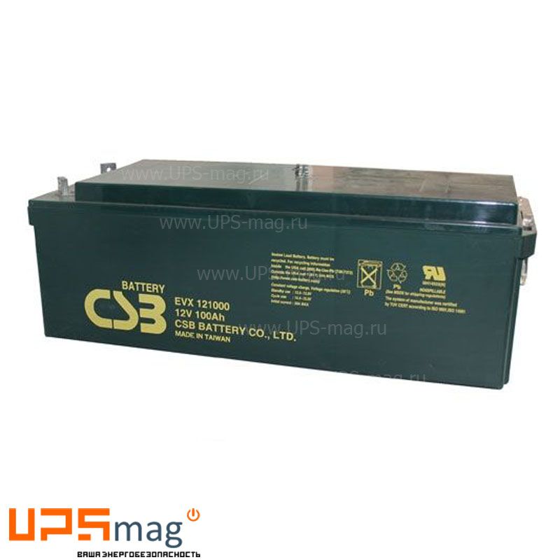 Аккумулятор CSB EVX 121000