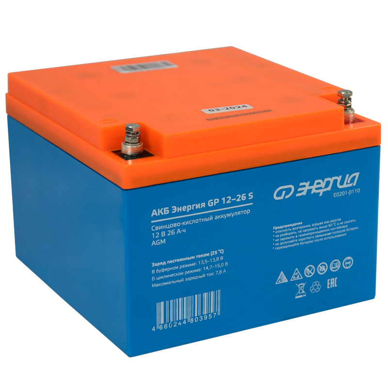 Энергия GP 12–26 S 