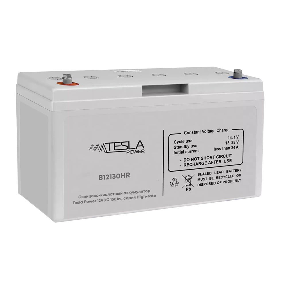 Tesla Power 12VDC 130Ач, серия High-rate