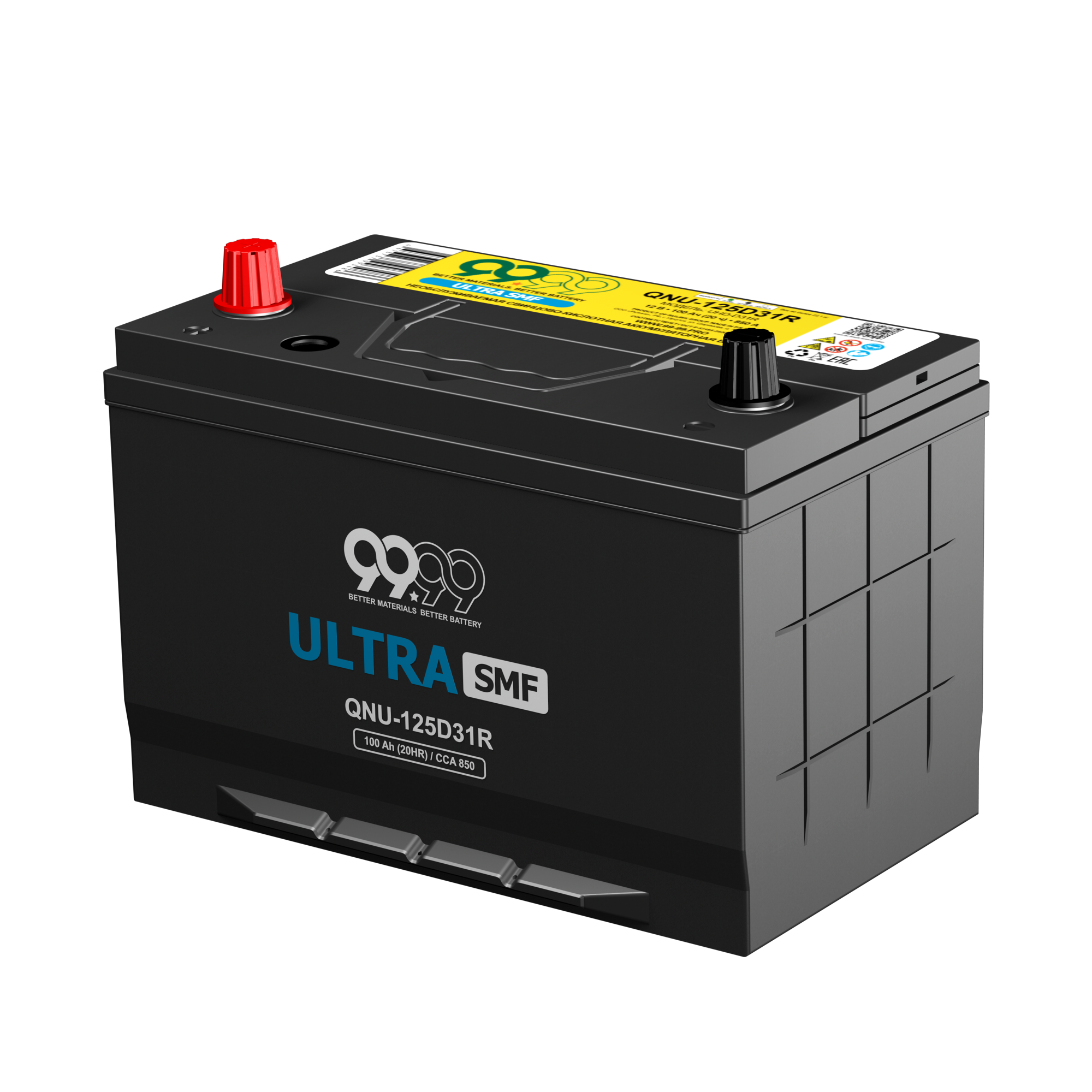 9999 ULTRA SMF QNU-125D31R