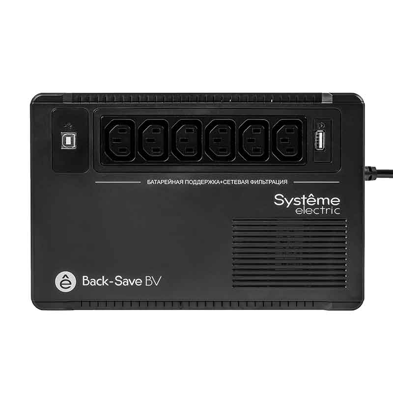 Systeme Electric BVSE800I