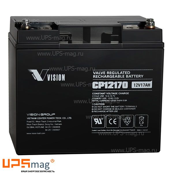 Аккумулятор Vision CP12170E