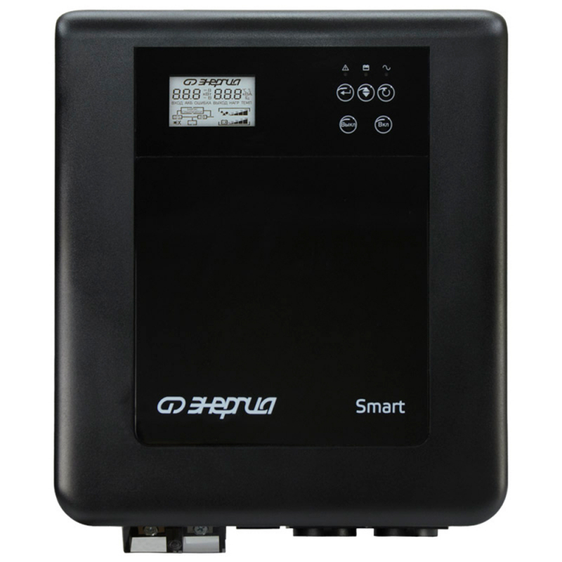 Энергия Smart 600