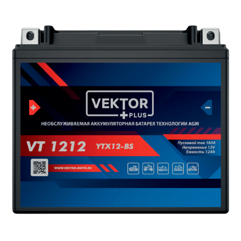 Vektor VT 1212