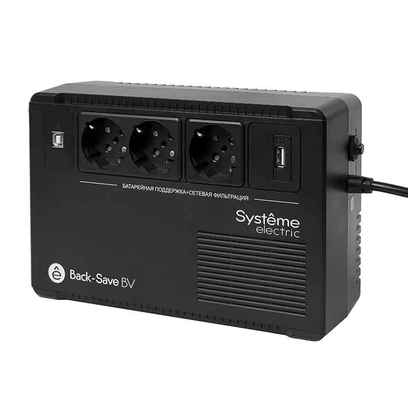 Systeme Electric BVSE400RS