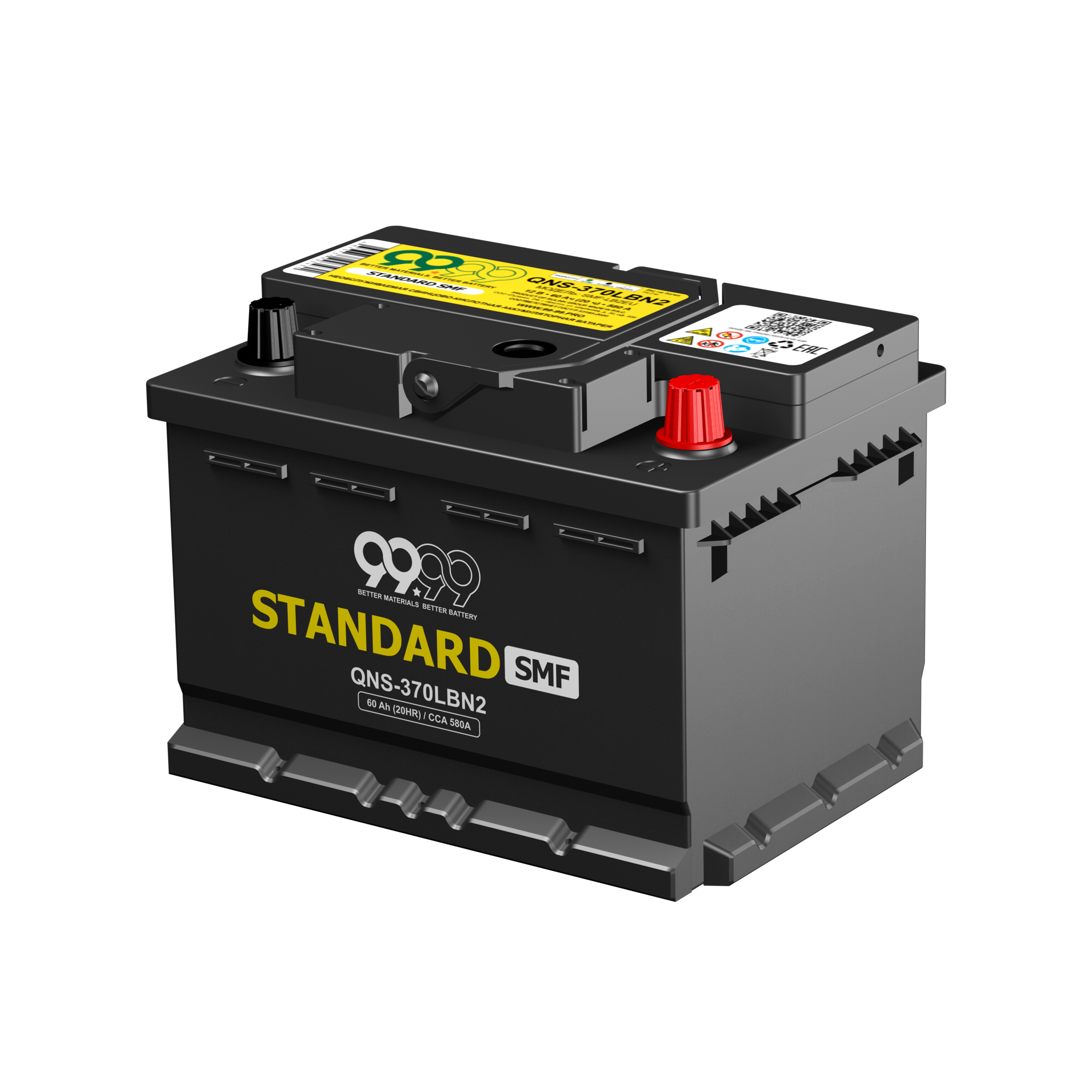 9999 STANDARD SMF QNS-370LBN2