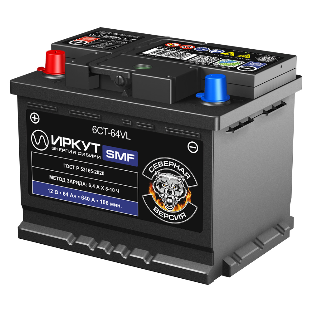 ИРКУТ 6CT-64VL (UHD-L2RU)