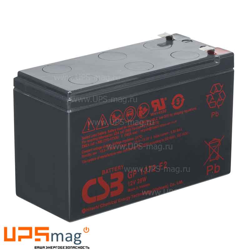 Аккумулятор csb gpl 1272