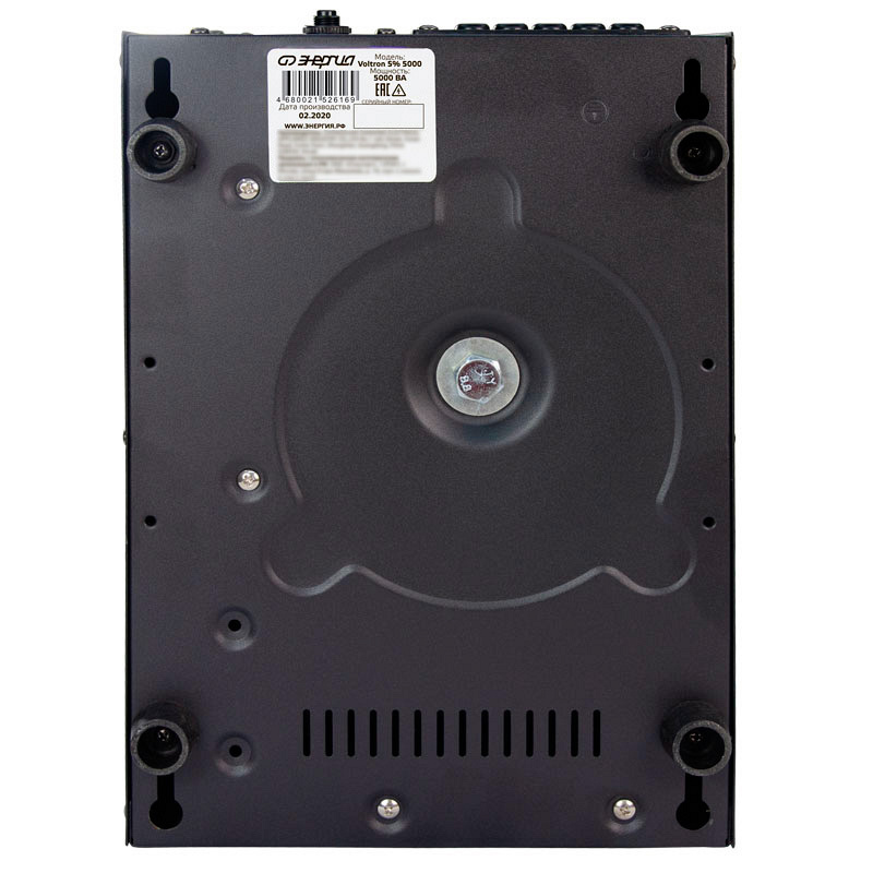 Энергия VOLTRON 5000 5%