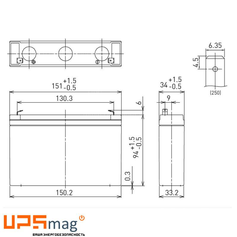 Аккумулятор Panasonic UP-VW0645P1