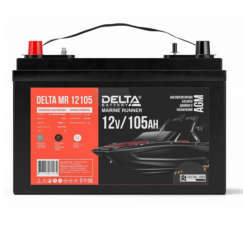 Аккумулятор DELTA MR 12105