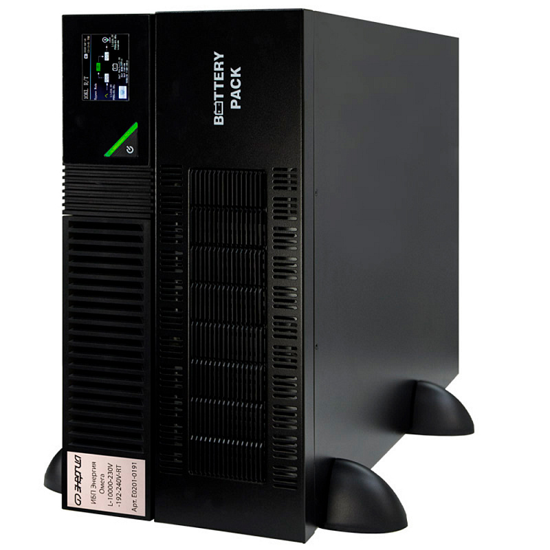 Энергия Омега RT в стойку 10 кВА