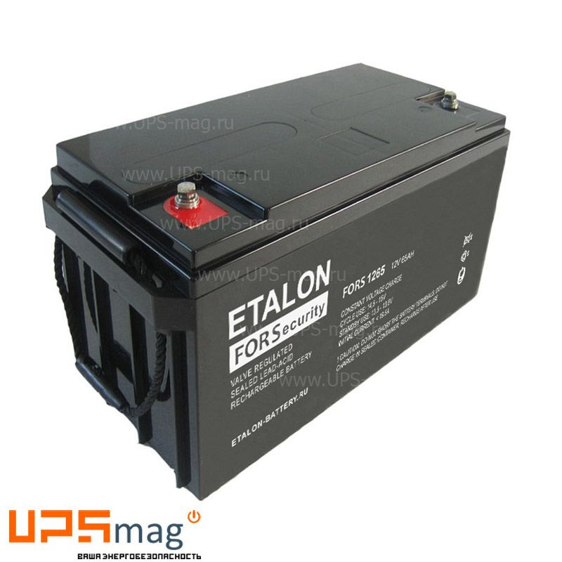 Аккумулятор Etalon FORS 1265
