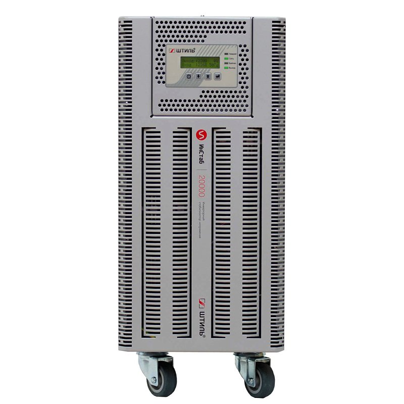 Штиль Инстаб IS3320RT