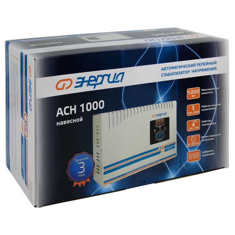 Энергия АСН 1000 навесной