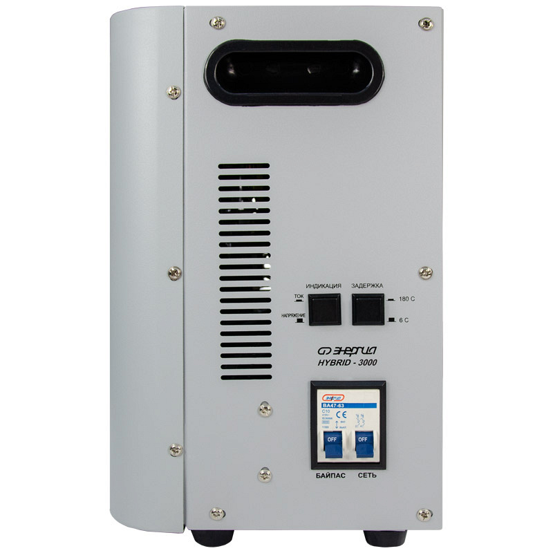 Энергия Нybrid 3000 навесной