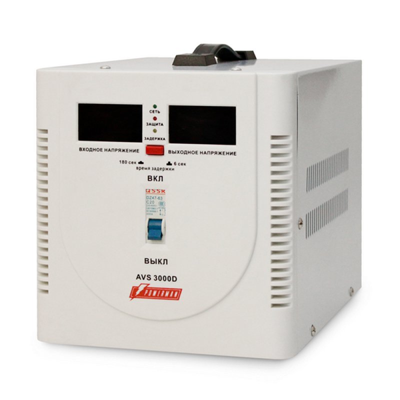 POWERMAN AVS 3000D