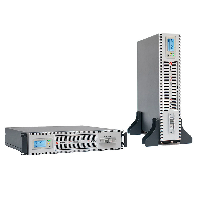 Штиль Инстаб IS3500RT