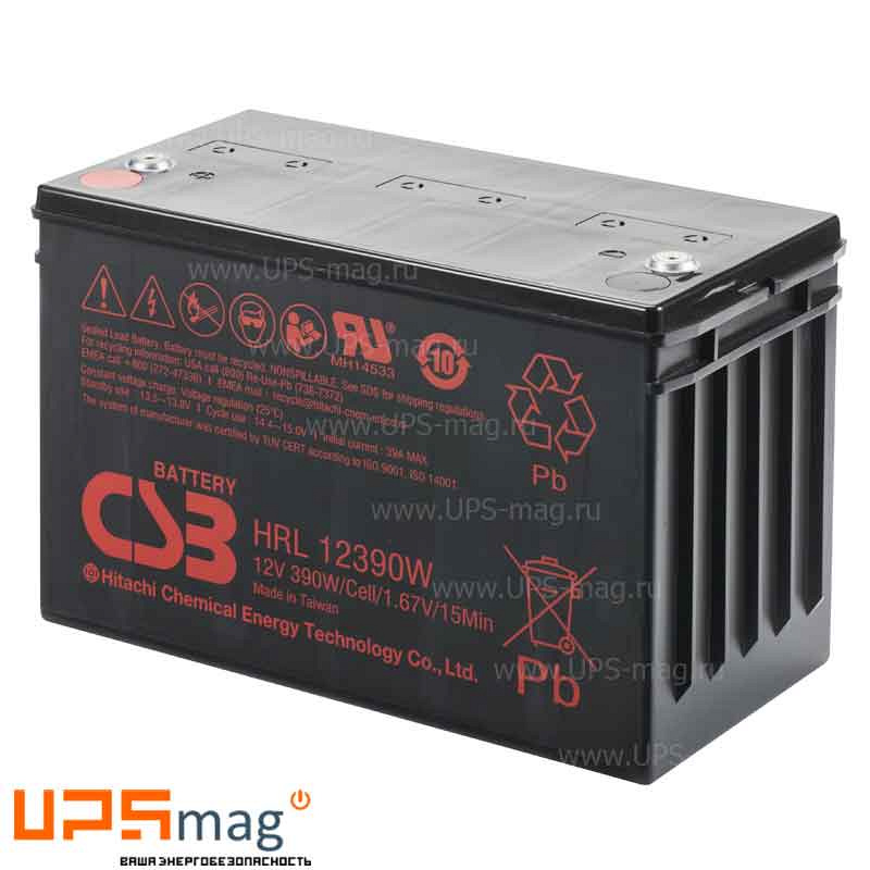CSB HRL 12390W