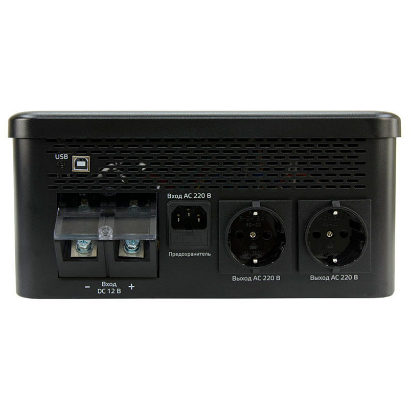 Энергия Smart 600