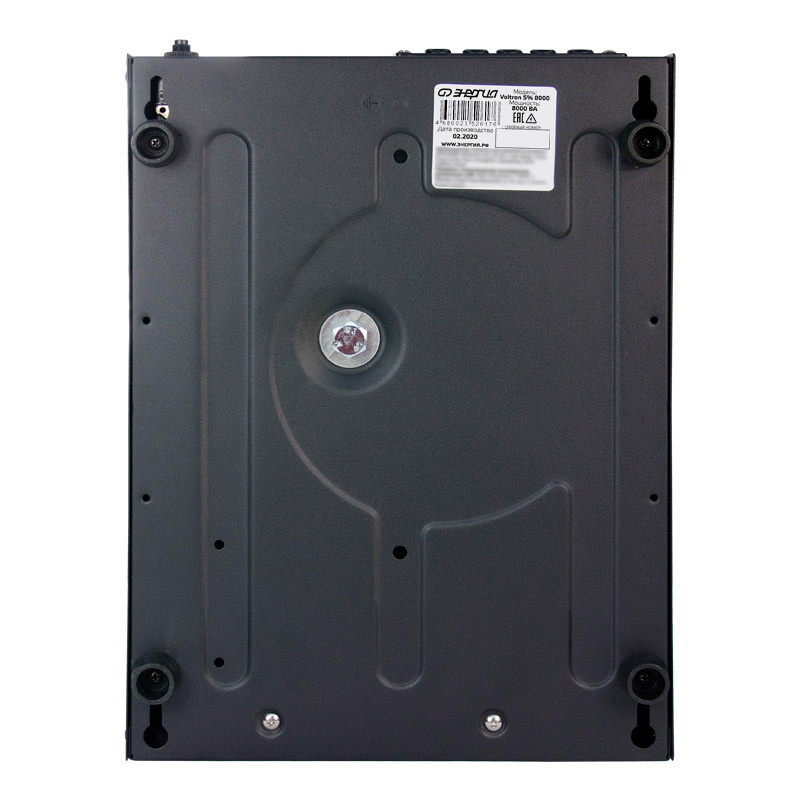 Энергия VOLTRON 8000 5%