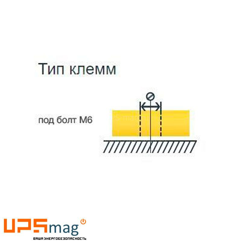 Аккумулятор Yellow GB 12-50