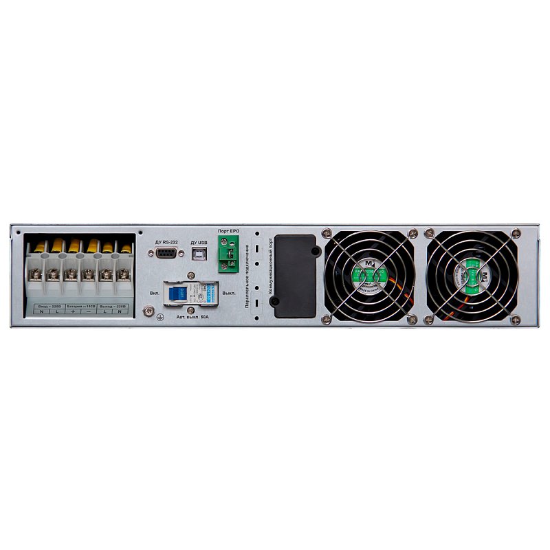 ATS 6000 R-F