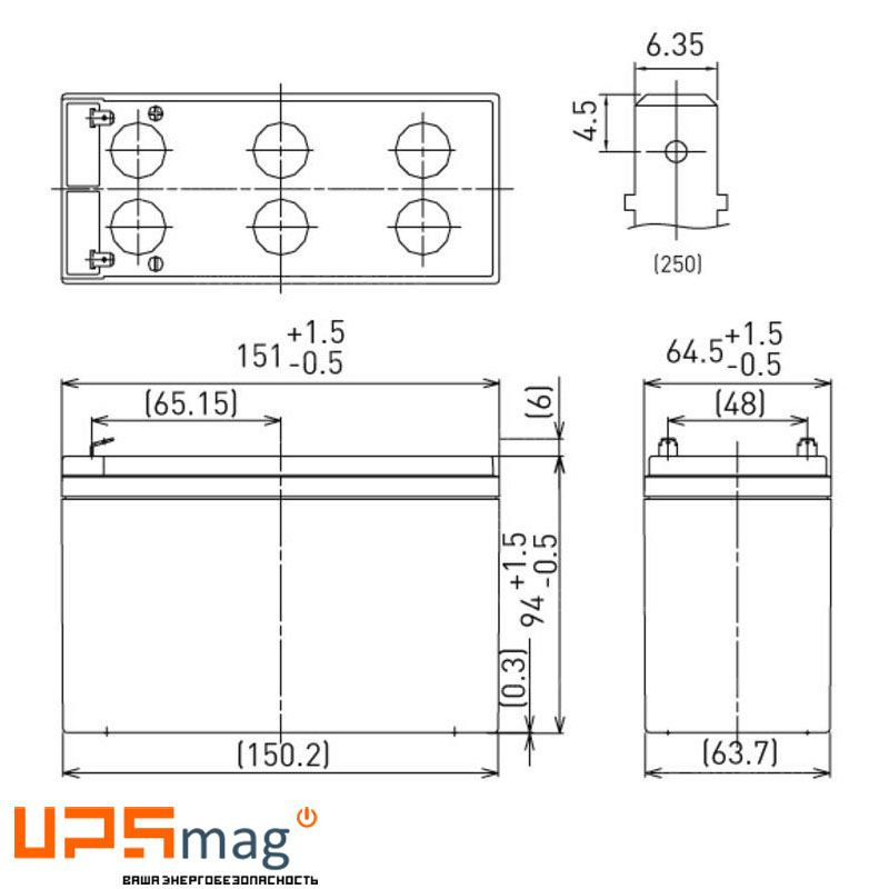 Аккумулятор Panasonic UP-VW1245P1
