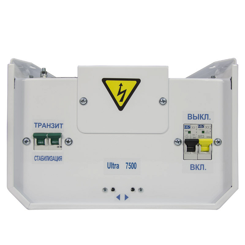 Энергия Ultra 7500 ВА